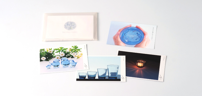 Rie Glass Garden